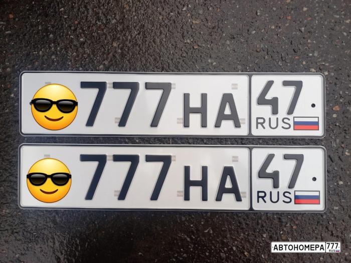 Р777НА47